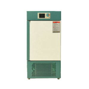 Benovor 0~50℃ Intelligent Laboratory Incubator