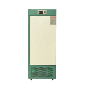 Benovor Intelligent Biochemical Incubator